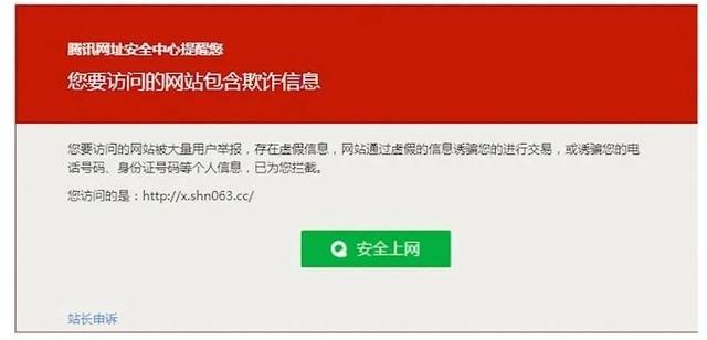 如何清除搜索记录，如何清除百度搜索记录（当你浏览网站时，他们都知道）