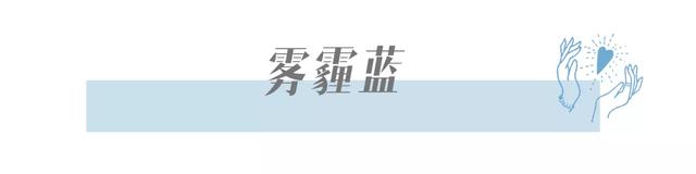 今年流行什么颜色，今年染发流行什么颜色2019（2022年度流行色都出来了）