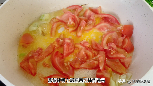 剩饭怎么做好吃又简单，剩饭怎么做会更好吃（学会这样做软糯营养易消化）