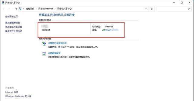 如何添加网络共享打印机，如何添加本地打印机与共享网络上的打印机（电脑如何连接共享打印机）