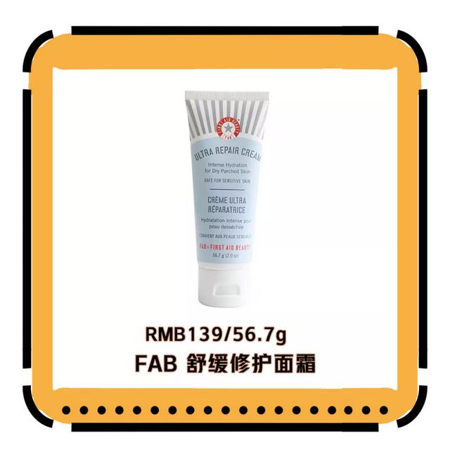 却上心头才上心头网名,却上心头才上心头微信昵称(拯救“受伤”的肌肤) 却上心头才上心头网名,却上心头才上心头微信昵称(拯救“受伤”的肌肤)