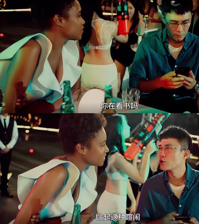 飞机上吻戏，内在美飞机场部吻戏哪一集（国产剧真没救了）