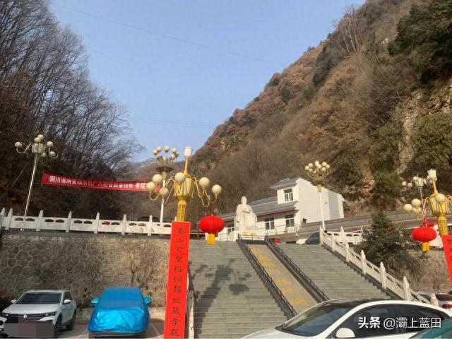 改造后的蓝田辋川溶洞-凌云洞，美轮美奂，太漂亮了