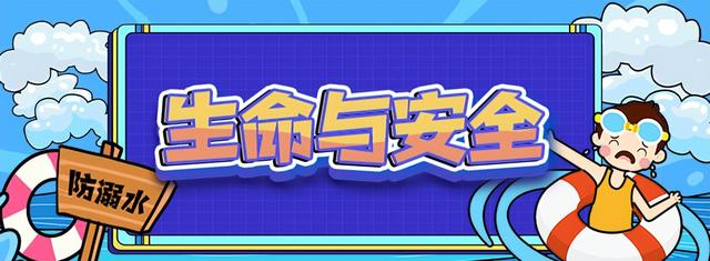 国家高等教育智慧教育平台的概述，中国教育智慧平台（国家中小学智慧教育平台·湖南频道上线啦）