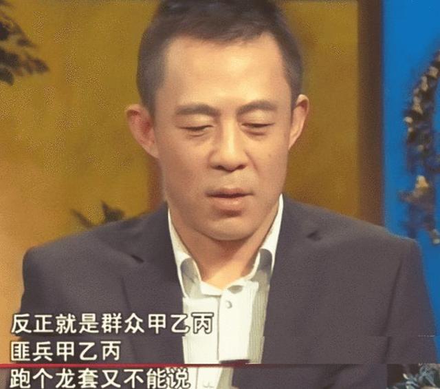 三十而已中木子妈妈扮演者是谁，侯勇，为何结了3次婚