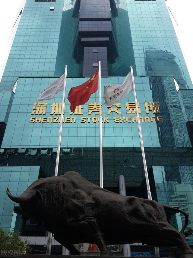 深证综指和深证成指区别是什么，深证综指和深证成指看哪个（知识分享：跟股票有关的那些事）