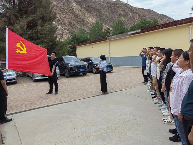 入党誓词内容2022 2022入党经典誓词内容，入党誓词内容2022（恪守入党誓言——安宁区九合镇举行2022年预备党员宣誓仪式）