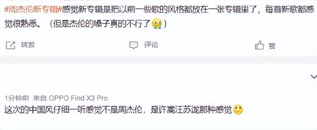 吉他 粉色 小清新，吉他的图片大全唯美（儿子罗密欧首次出镜）