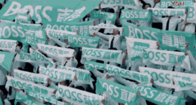 形容价格低的新颖词语，问价格的表达（百亿美金的BOSS直聘）