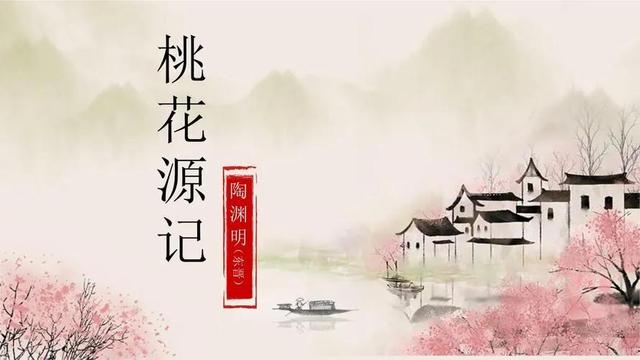 无人问津造句和意思，无人问津造句简短（“无人问津”中的“津”是什么意思）