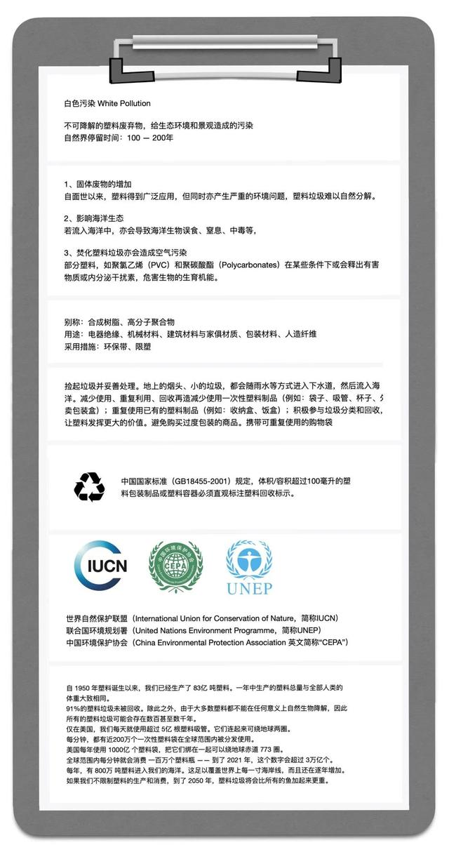 蜜蜂从地球上消失了会怎样，如果蜜蜂从地球上消失,人类将只能再存活四年（没有想法时，怎样突破重围的）