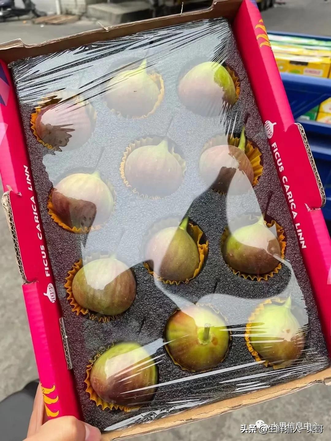 浆果是什么，浆果是什么软件（不同水果的不同包装<浆果篇>）