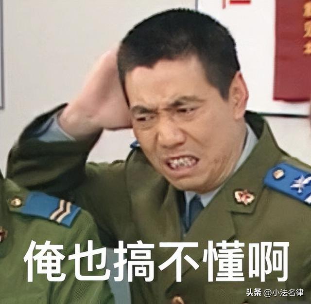知道姓名怎么查身份证号，知道名字怎么查身份证号（如何查询对方是不是老赖）