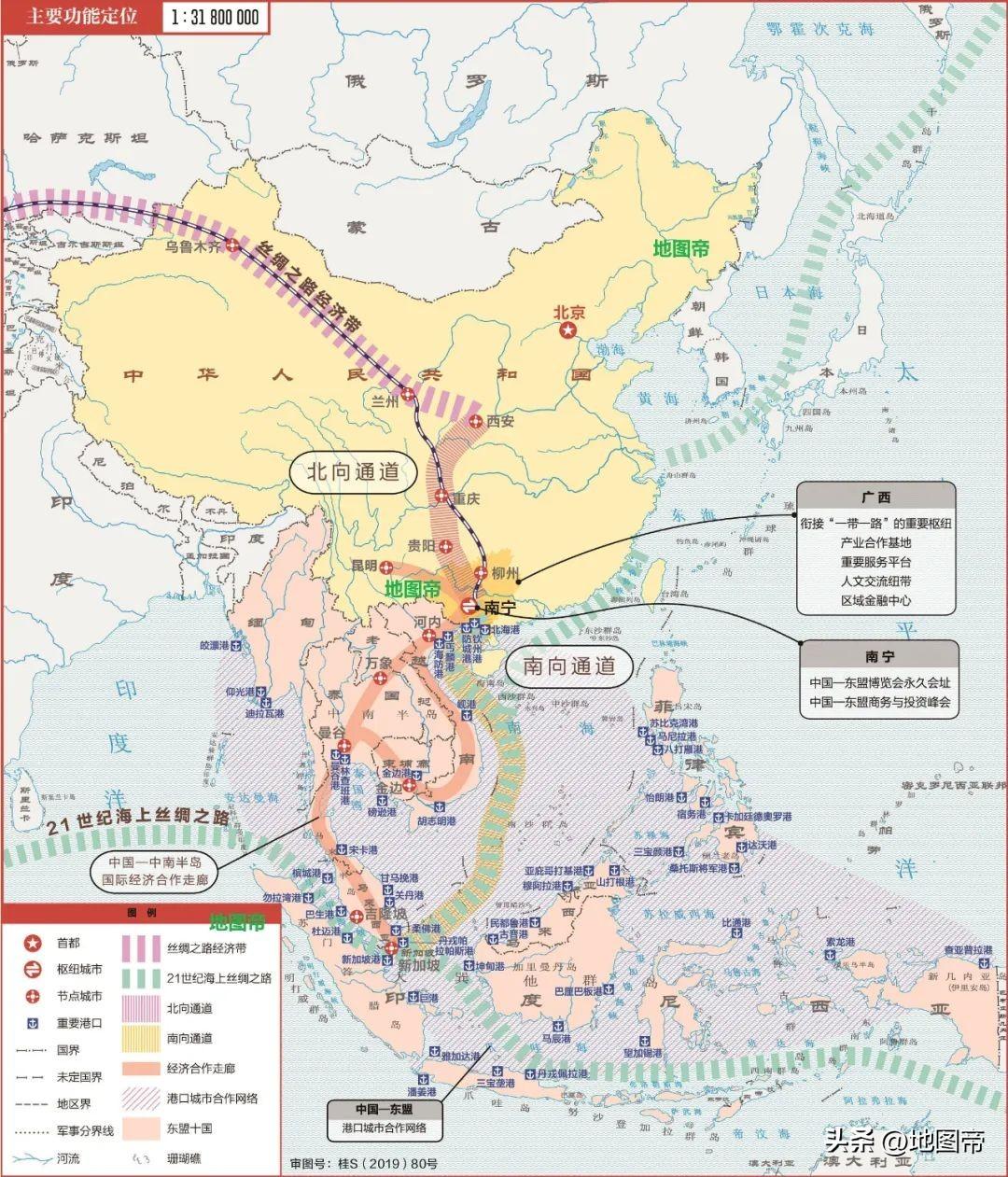 南宁市是哪个省(广西南宁靠近哪个省)