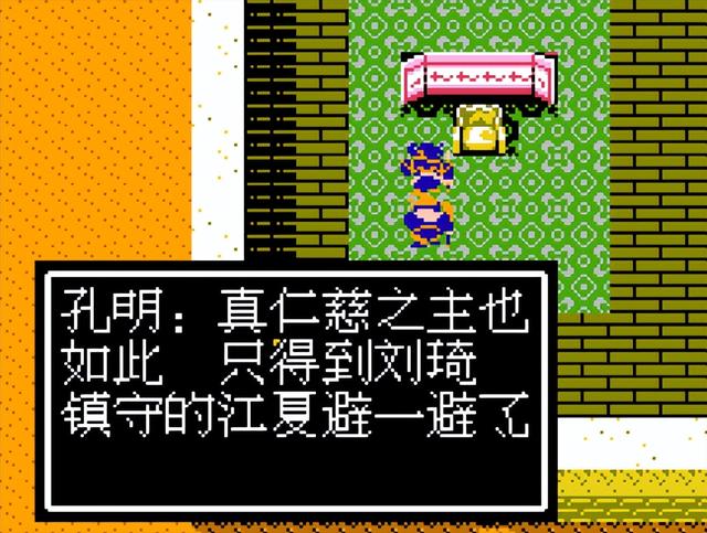 张翼德大闹长坂桥，张翼德大闹长坂桥概括（赵云单骑救主、张飞大闹长坂）