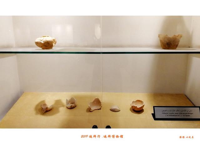 迪拜的音乐喷泉，迪拜音乐喷泉夜景（<7>——迪拜博物馆）