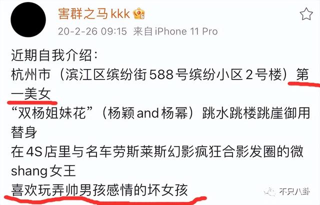 男生变成了女生，关于男生穿越变成女生的小说有哪些（从男性彻底变成女性）