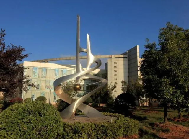 云南所有大学排名，云南的大学排名一览表公办（云南高校排行榜出炉）