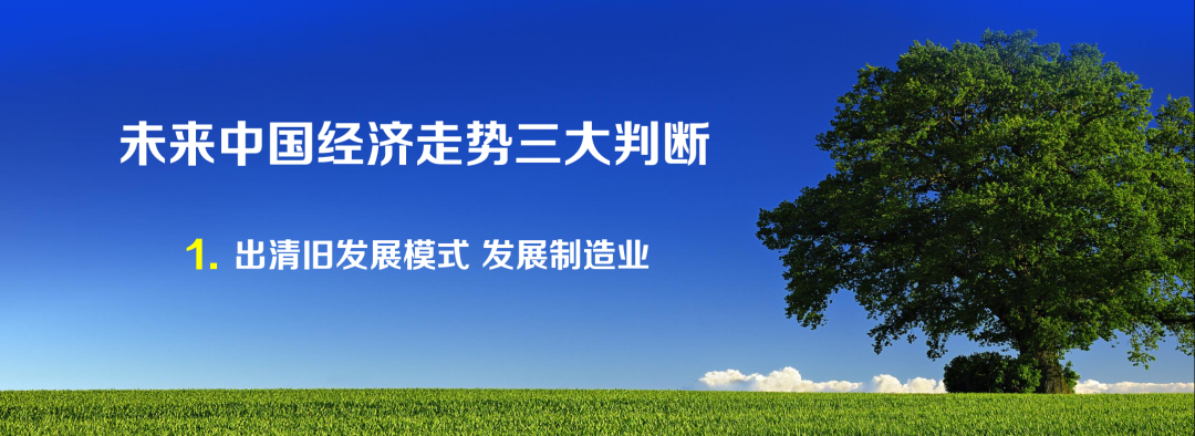 2023年年底缘财两旺需看“南北” 2023年财运最旺的生肖排行榜