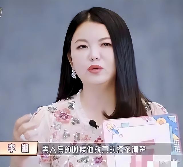 李湘服装搭配，李湘身材微胖却挺懂搭配