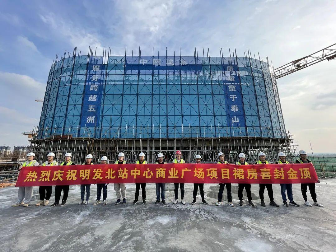 合肥最高楼(合肥国厚大厦有多高)