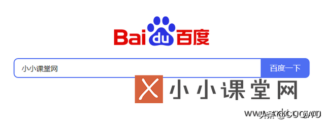 SEO百度模拟搜索点击脚本设计全过程