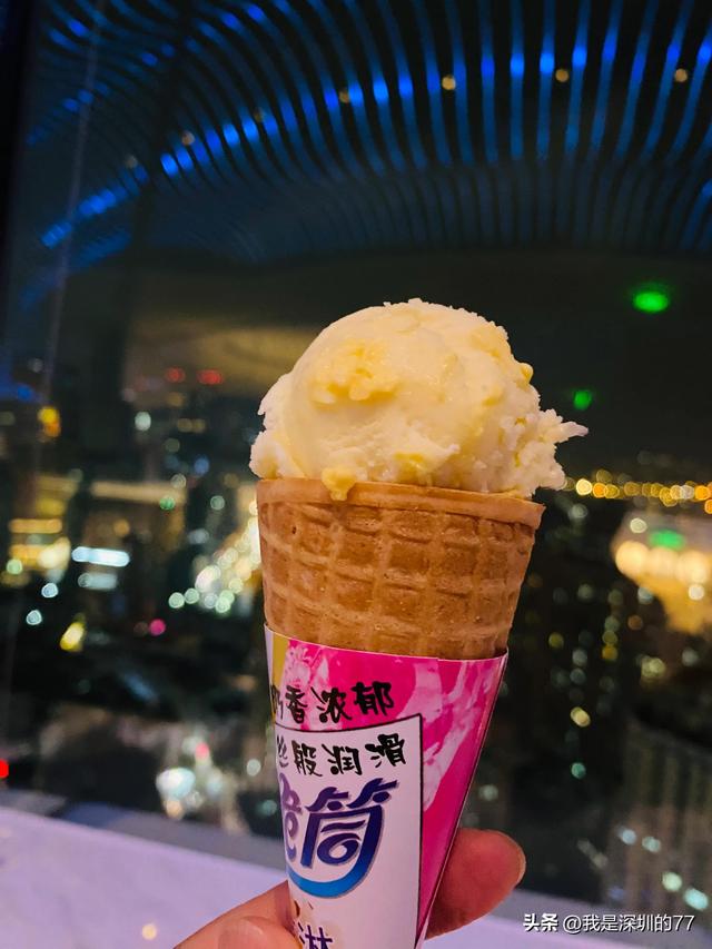 深圳自助餐厅推荐一下，曾经是深圳自助餐的天花板