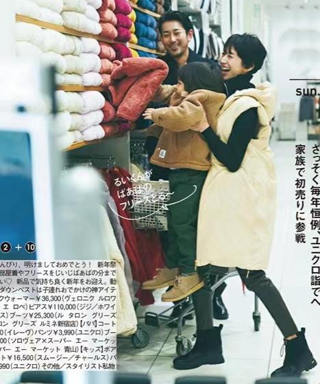 最好看的冬季服装搭配，冬季好看的衣服搭配（凭什么讲究又好看）