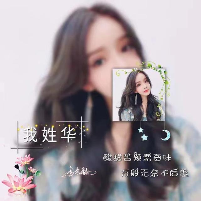 唯美的个性签名，唯美的个性签名简短的（新款50张唯美照片文艺签名头像）