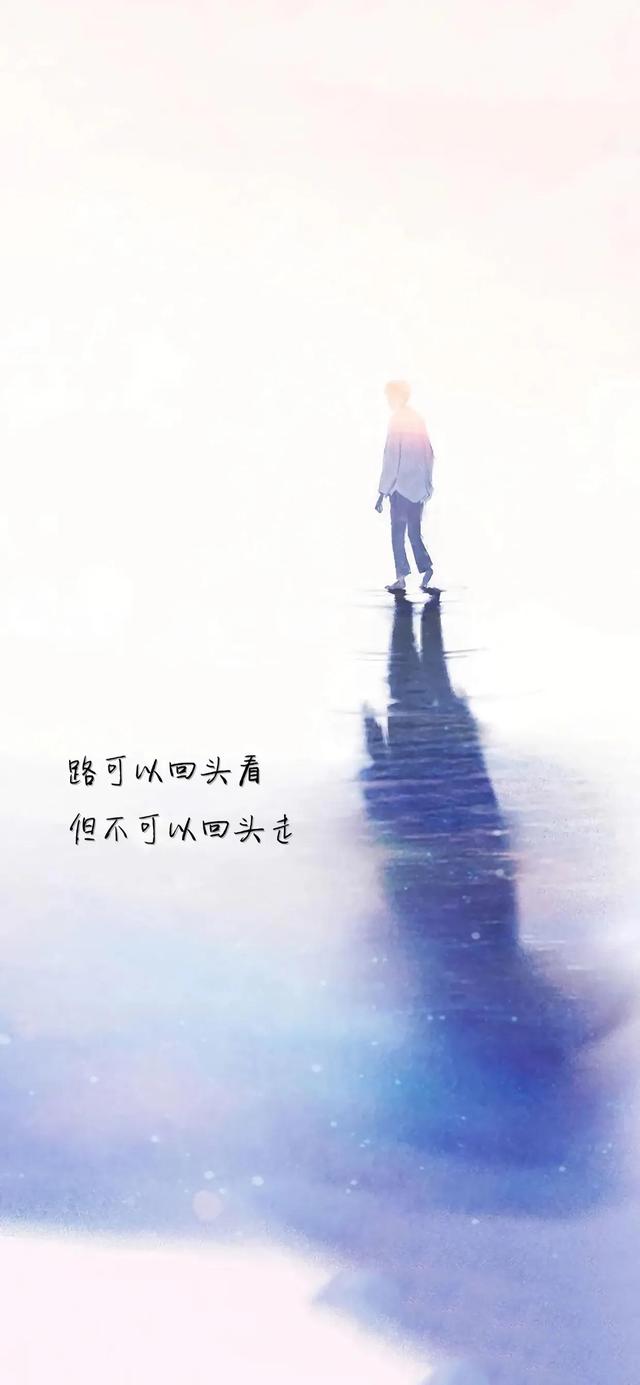 全屏｜非主流文字壁纸