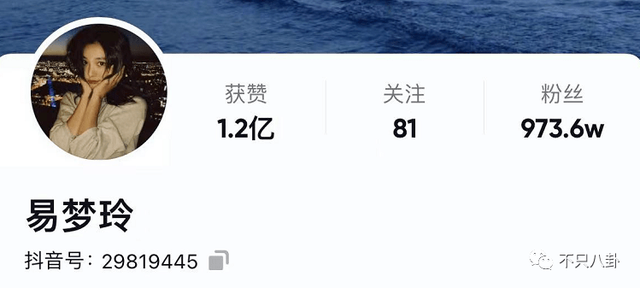 穿过挪威的森林让我走进你梦里，穿过挪威的森林是什么梗（怎么那么多人反对啊）