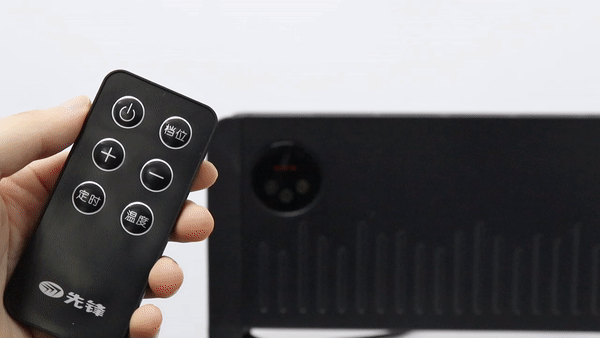 先锋取暖器怎么样，先锋取暖器怎么样?一天大概多少电（性价比最高的200元取暖器）