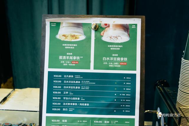 浙江临海主要有哪些特产干货的，浙江临海主要有哪些特产干货的地方（当临海特色美食碰上美式咖啡）