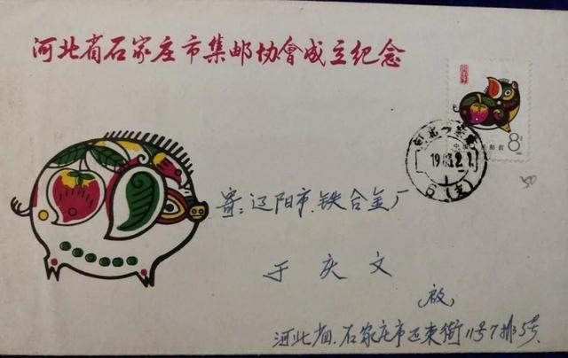 图说石家庄，说一说石家庄（石家庄1983年的15张照片）