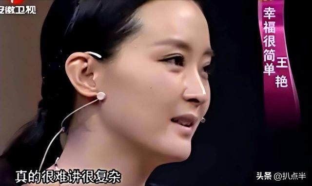 少年张三丰演员表，少年张三丰演员表介绍电影（《少年张三丰》：7大女星比美）