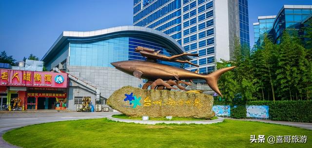 温岭方山风景区，温岭有什么值得一去的地方（浙江台州市十大景点有哪些）