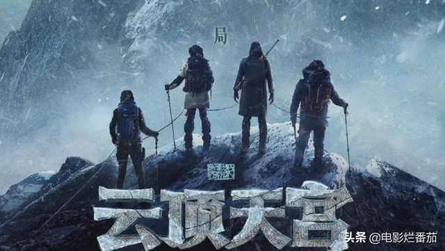 王鸥主演的电视剧，王鸥电视剧有哪些（这9部期待很高的网文电视剧）