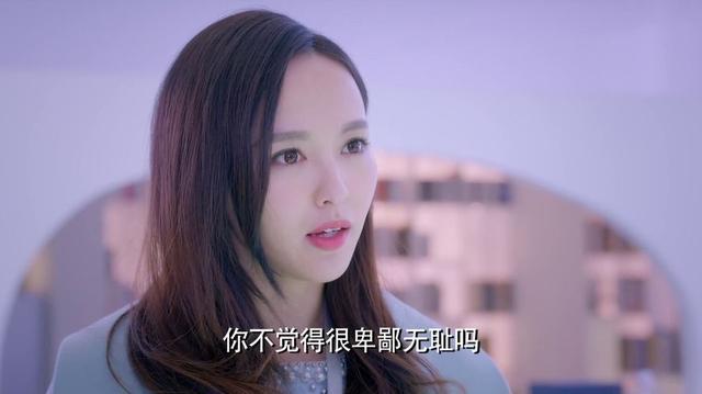 戚百草的真实身份，戚百草的真实身份名字（那些毁掉观众缘的女主人设）