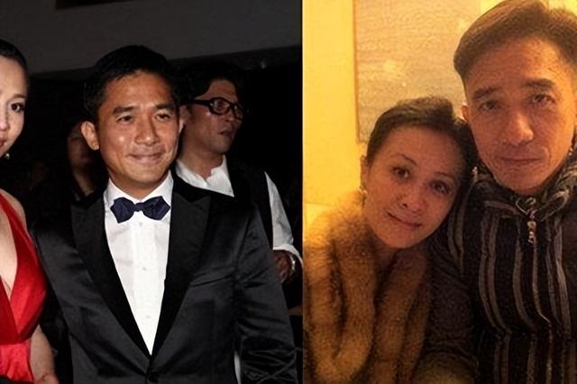 梁朝伟和刘嘉玲，梁朝伟刘嘉玲年轻时合照（酒到浓时香自溢。你为什么嫁我）