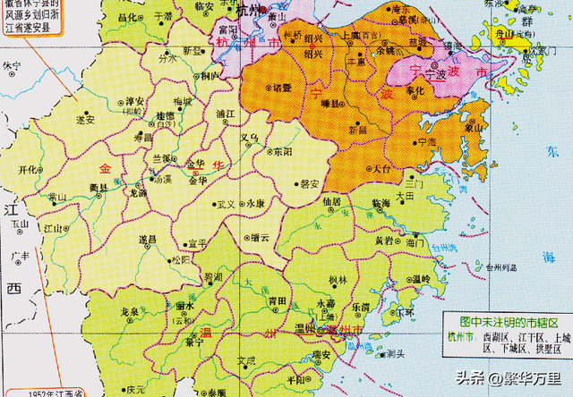 浙江省会是哪个城市，江苏省会是哪个城市（为何形成了11个地级市）