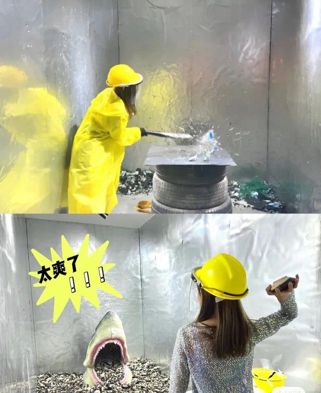 解压馆为什么火了 年轻人有多需要解压，解压馆为什么火了（赚钱并没有那么简单）