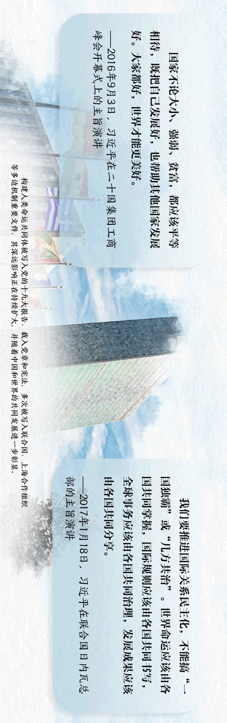 天下一家打一生肖，天下一家是什么生肖（天下一家,是什么生肖）