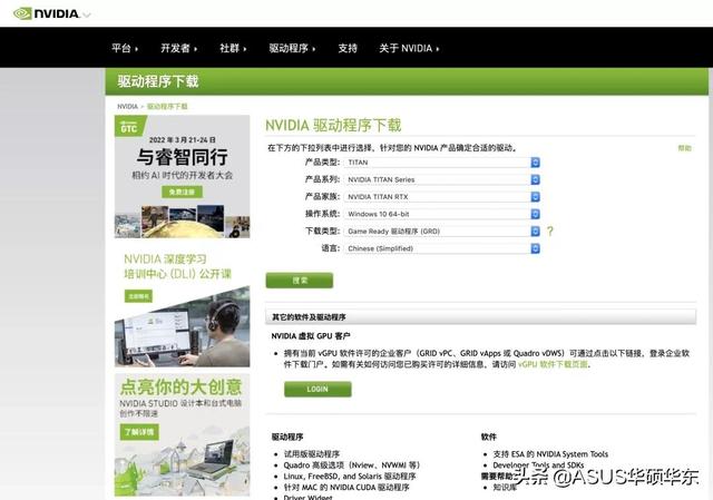 显卡驱动更新的方法,显卡怎么更新驱动(如何科学更新自己电脑的驱动) 显卡驱动更新的方法,显卡怎么更新驱动(如何科学更新自己电脑的驱动)