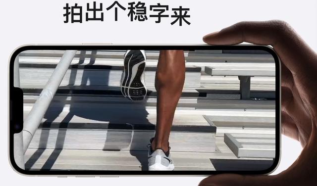 苹果iphone12概念图 ，iPhone12介绍图（苹果秋季新品发布会一文汇总）