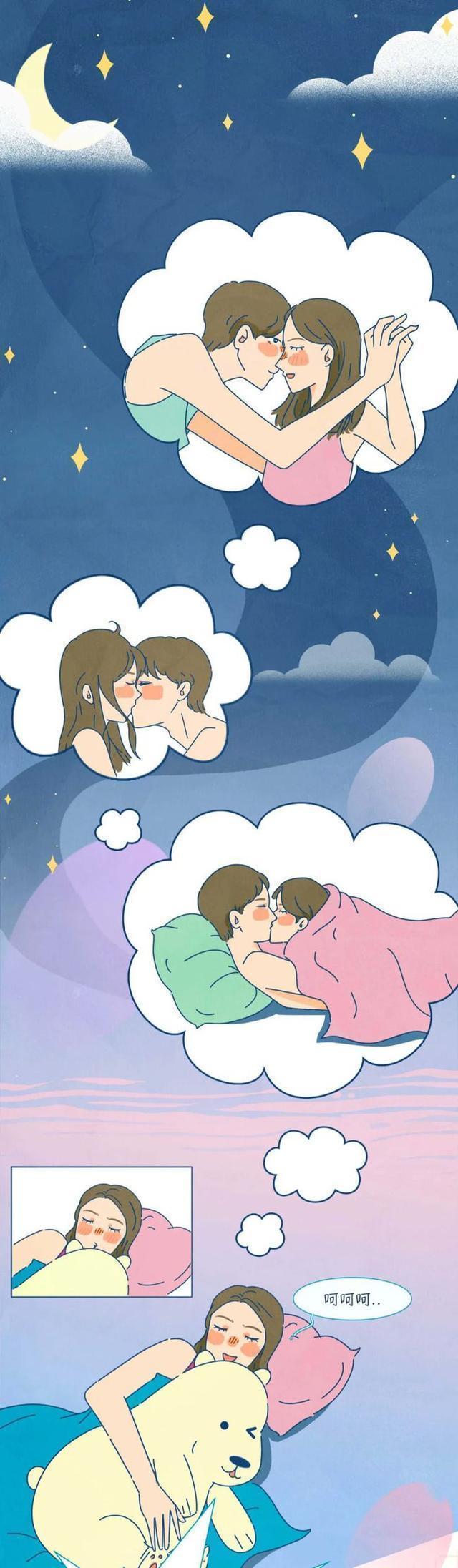 如何做春梦,如何做春梦女生百分百(为何会有人做"春梦")