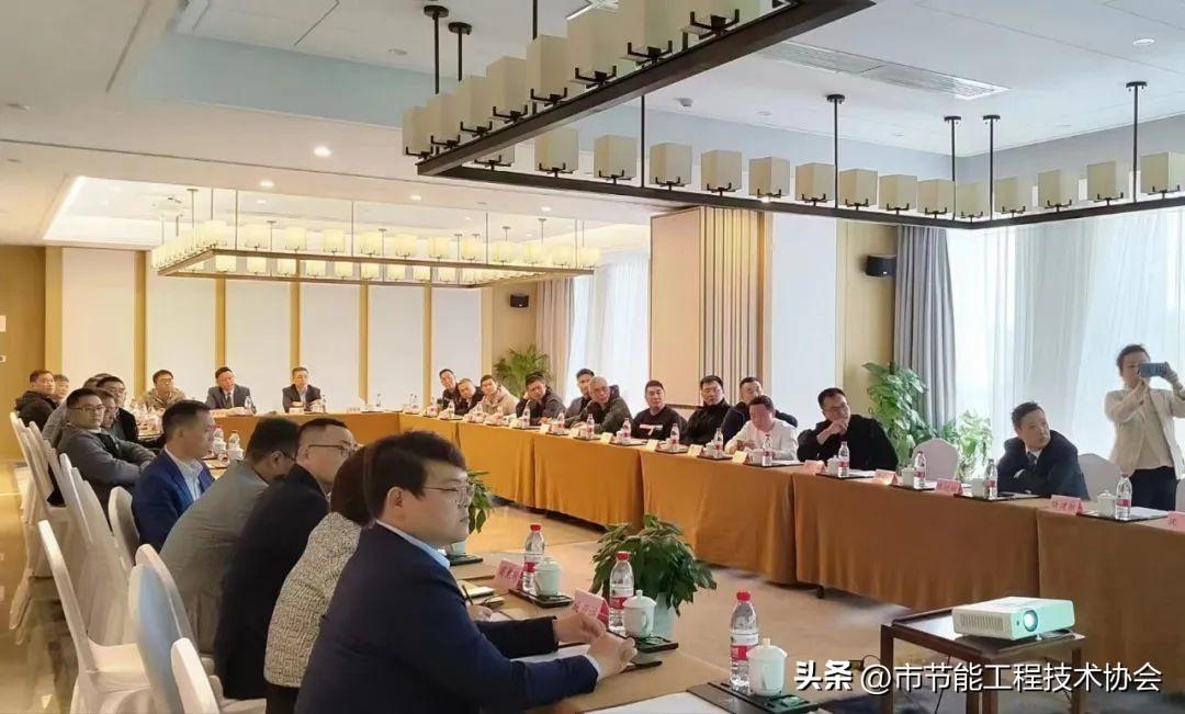 南通绿洲国际（2023沪通酒店绿色节能技术交流会成功举办）