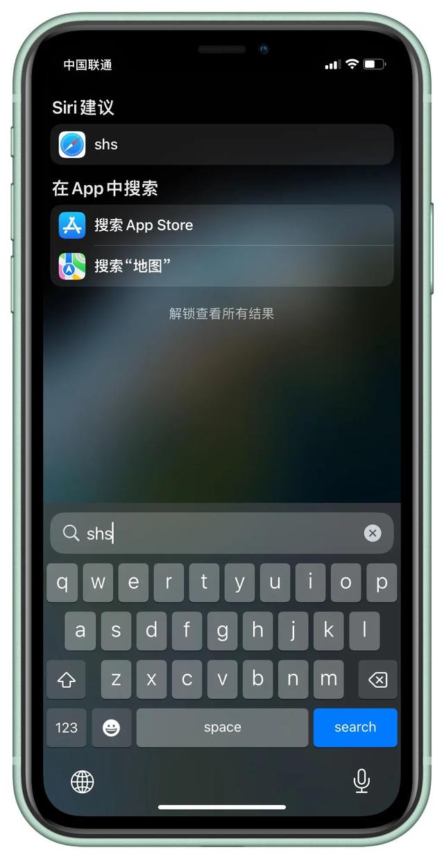 iphone一定要关掉的10个功能，用苹果必须关掉的功能有哪些（一定要关闭的几个功能）