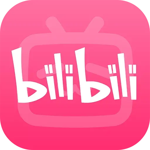 b站投币有什么用(b站三连等于多少钱)