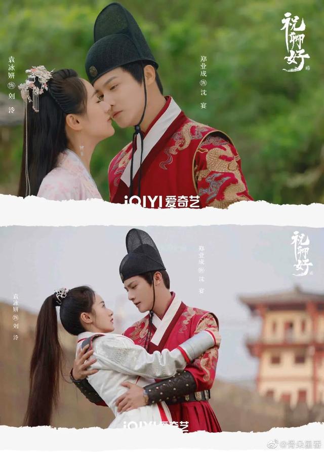 影视剧中那些经典的cp，影视剧中的十八大经典CP