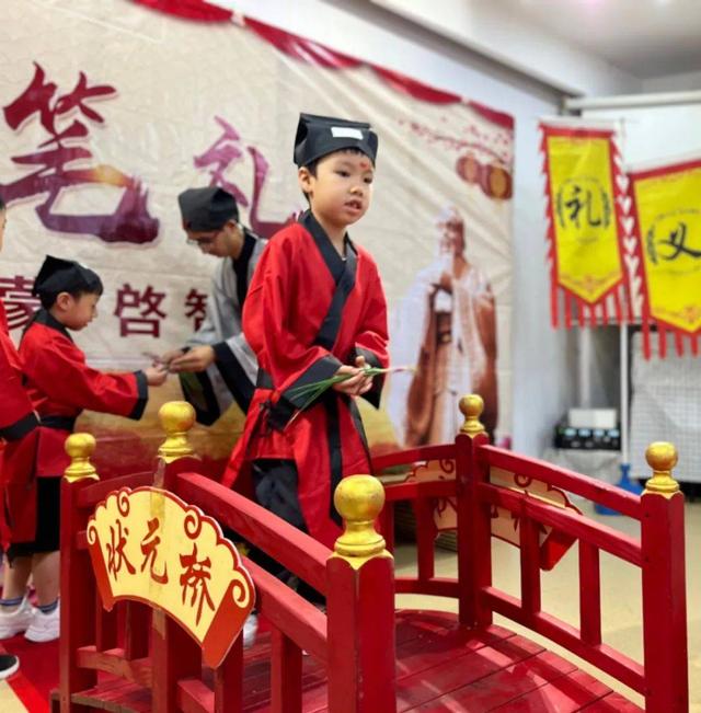 开笔礼祝愿孩子的话，开笔礼家长寄语（诺亚舟森林幼儿园大班开笔礼）